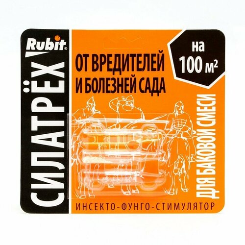 Стимулятор Rubit, Силатрех, 1 мл