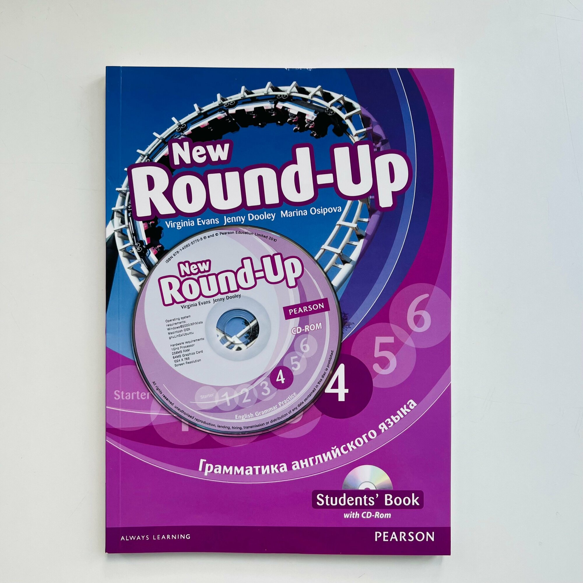 New Round-Up. 4. Грамматика английского языка. Students' Book (+CD) - фото №4