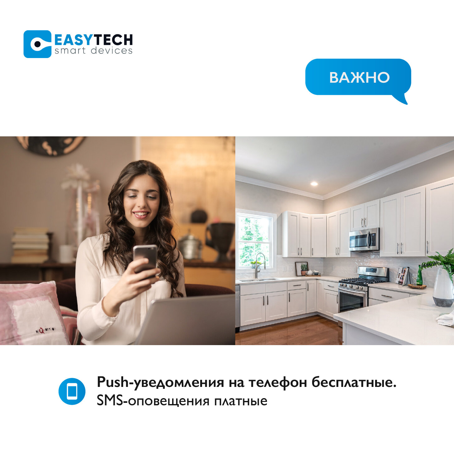 Умный беспроводной оптический Wi-Fi датчик дыма c дистанционным управлением от Tuya / Пожарная сигнализация с сиреной/ Оповещатель дымовой — фото 7