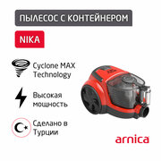 Пылесос ARNICA Nika ET14472 красный