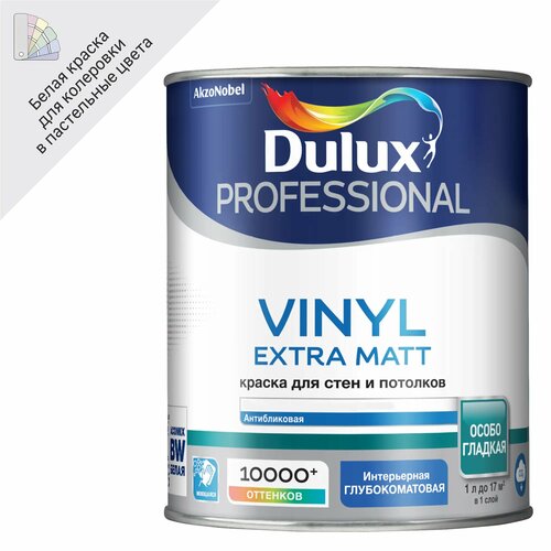 Краска Dulux Prof Vinyl Ext Matt BW 1л краска dulux prof vinyl ext matt bw 9л
