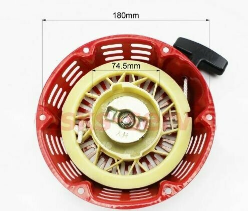 Стартер для 4-х тактного двигателя 173/177F