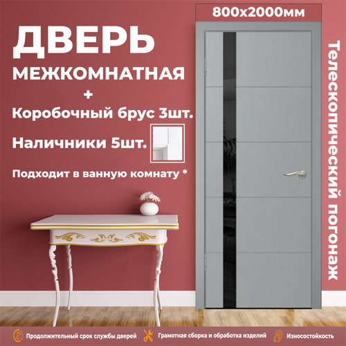 Межкомнатная дверь WanMark Скай-5 / ПО черная лакобель