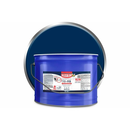 Эмаль OLECOLOR ПФ-115 синий, 10 кг 4300005185