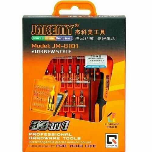 Набор отвёрток JM-8101 (33в1) Jakemy screwdriver set набор отвёрток jm 8145 5в1 jakemy
