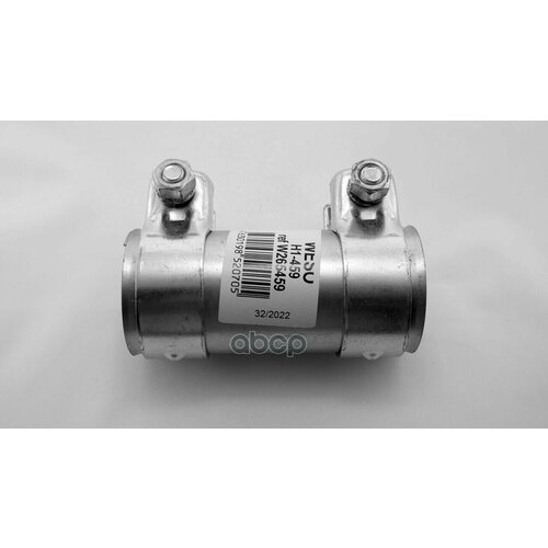 Хомут Трубчатый D505Xl125mm WESO арт H1-459 1291₽