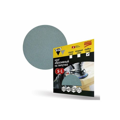 Sia Abrasives Круг шлифовальный на липучке siaflex 1948 (5+1 шт; 125 мм; без отверстий; P100) sia Abrasives sf6-125-0-100 круг шлифовальный на липучке siaflex 1948 5 1 шт 150 мм 6 отверстий p180 sia abrasives sf6 150 6 180