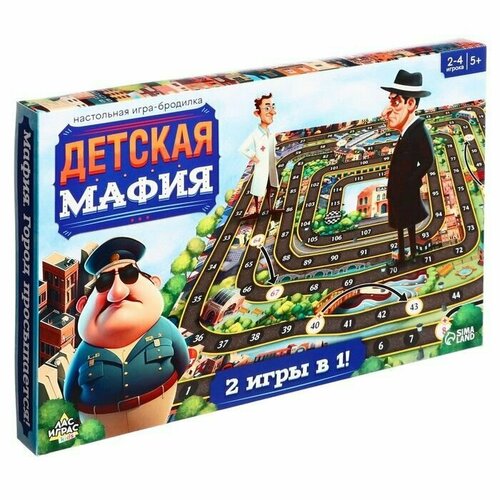 Настольная игра Детская мафия настольная игра детская мафия 1544453