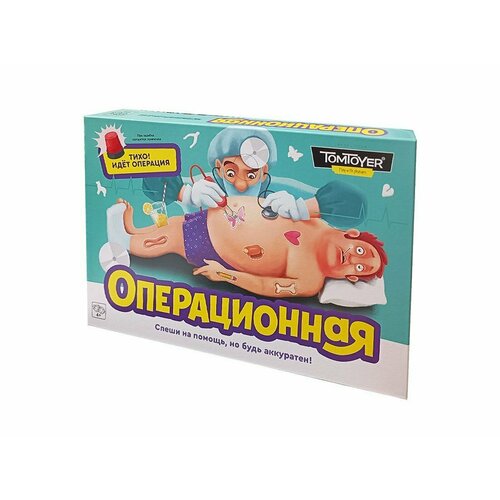 игра для детей беги от лавы tomtoyer десятое королевство [04782дк] Игра электронная настольная Операционная (TomToyer) десятое королевство 05155/ДК