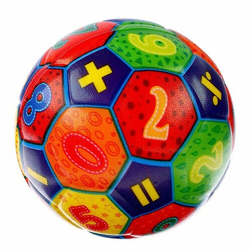 Мягкий мячик «Арифметика» , 6,3 см, виды микс, 12 штук