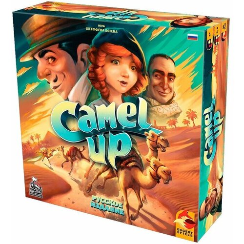 Настольная игра Camel Up Русское издание