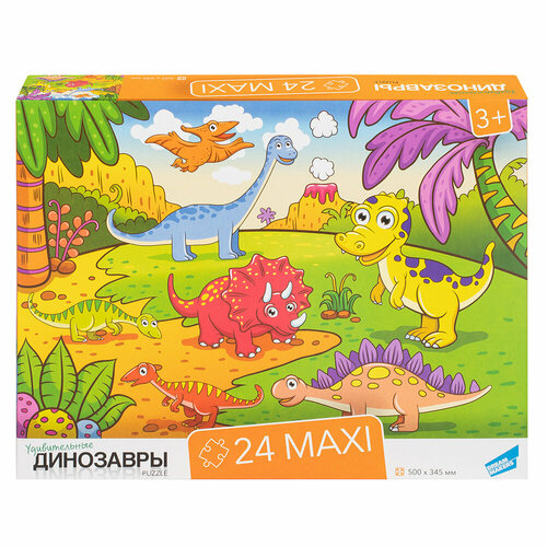 Игра детская настольная /24 MAXI Динозавры/ игра детская настольная создай слово dream makers board games 2215c