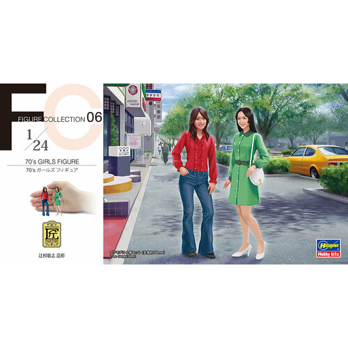 HFC06 Набор фигур 70's GIRLS FIGURE (2 фигуры)