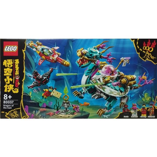 фото Конструктор lego monkie kid dragon of the east "дракон востока" 880 деталей / 80037