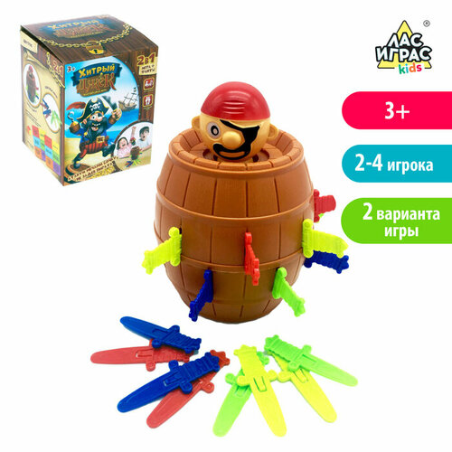 лас играс kids настольная игра на везение хитрый джек фанты Настольная игра на везение Хитрый Джек, фанты