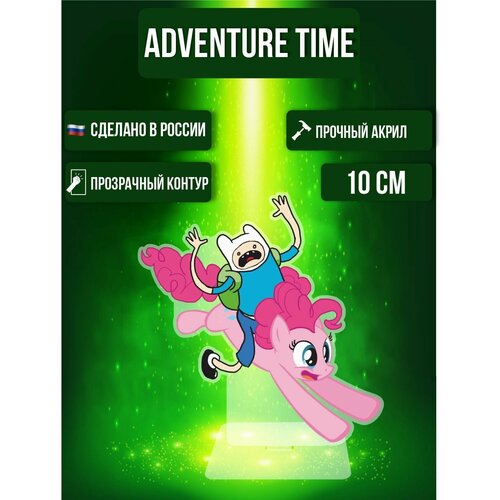 Фигурка акриловая Время Приключений Adventure Time Финн adventure time закладка фигурная финн