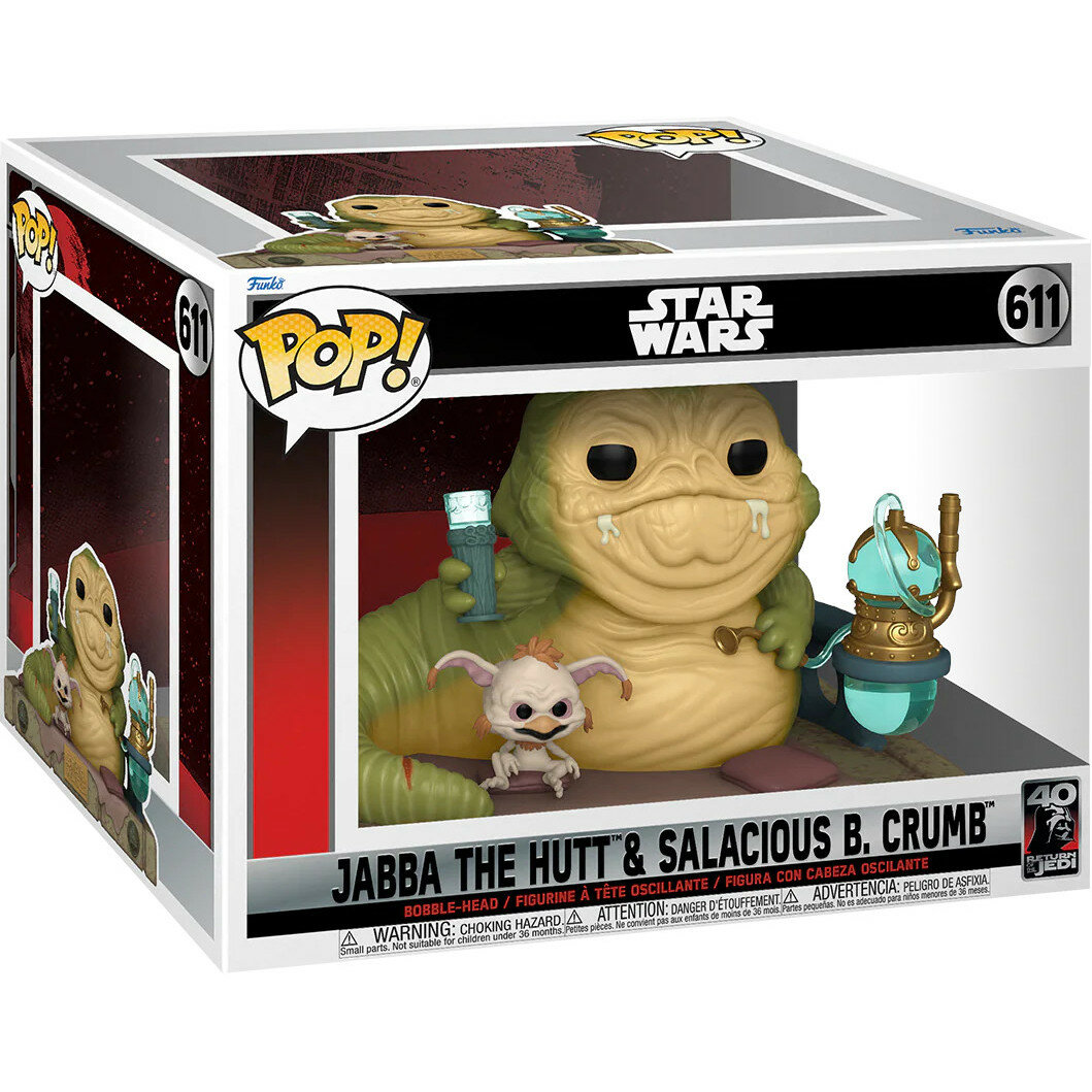 Фигурка Funko POP! Deluxe. Звездные войны: Джабба Хатт - фото №2