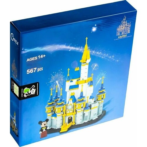 детский конструктор для девочки замок принцессы Конструктор Замок Disney, 567 деталей / Совместим с Lego Frozen Heart / Игрушки для девочек / Дополняет Лего Дисней / Холодное Сердце / Подарок