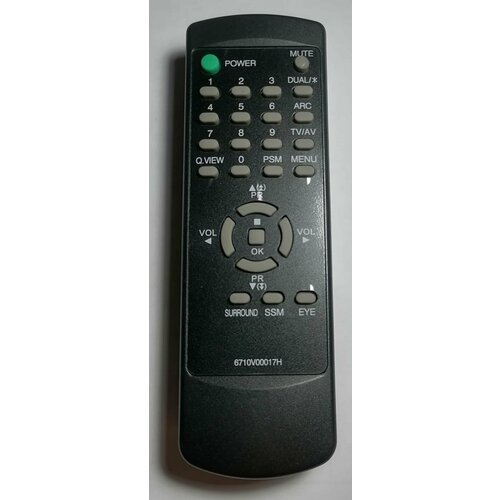 Пульт для LG 6710V00017H (F/E/G)