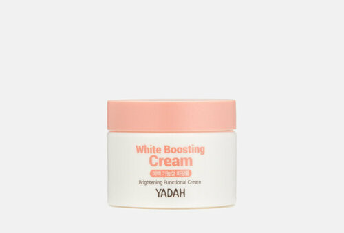 Крем для улучшения тона кожи WHITE BOOSTING CREAM