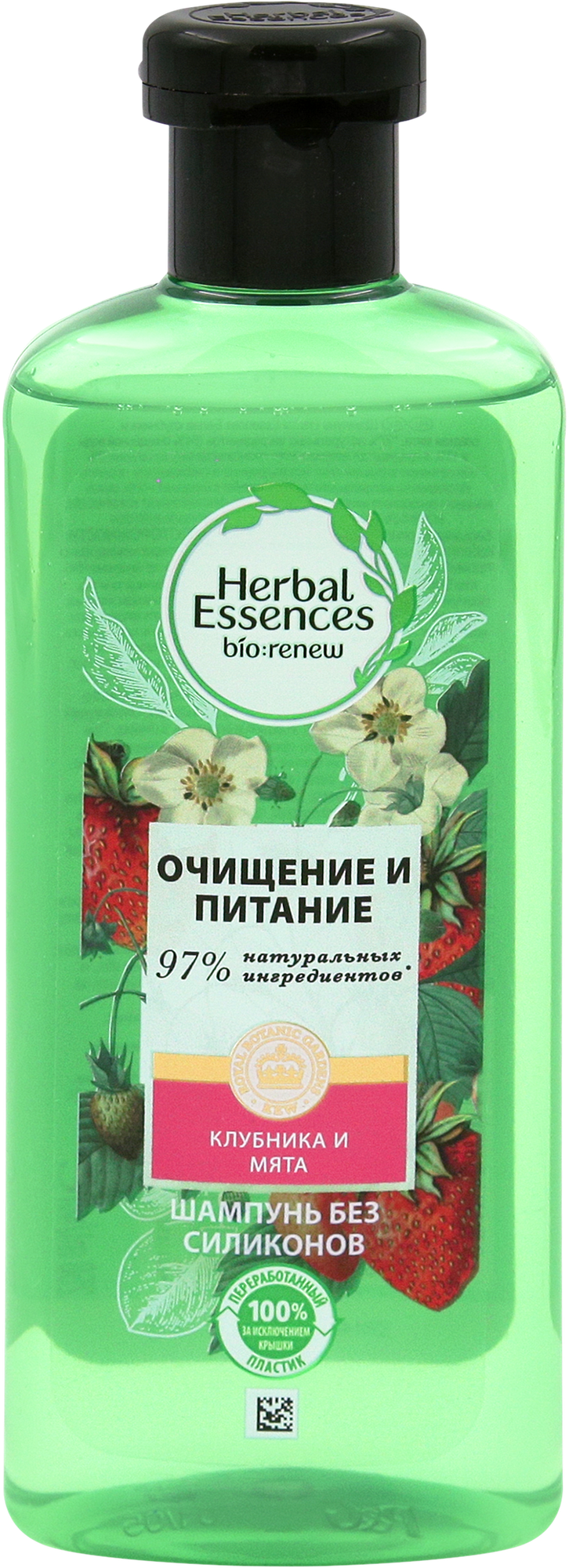 Шампунь Herbal Essences белая клубника и сладкая мята