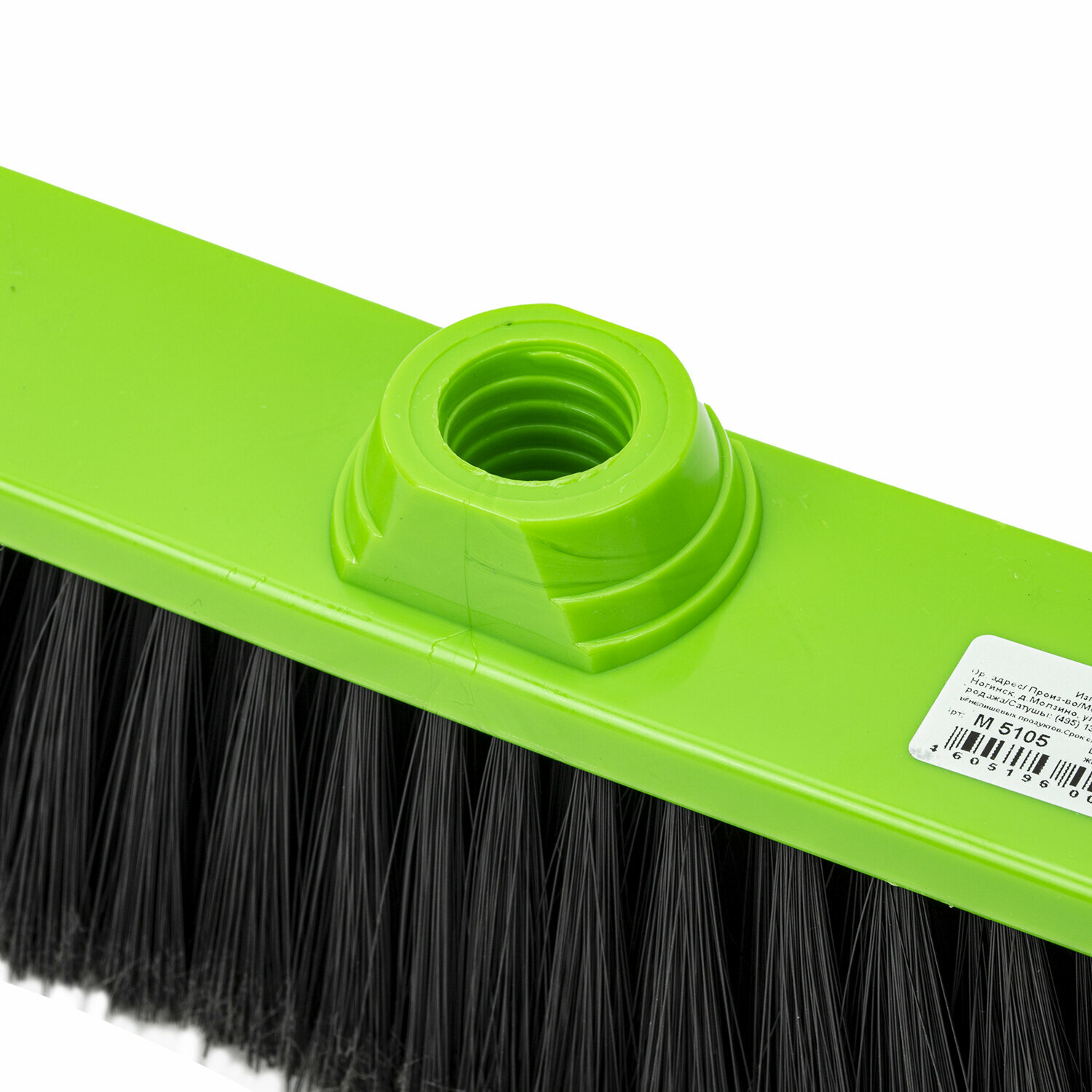 Щетка для уборки IDEA Классик зеленая (М5105) — фото 1