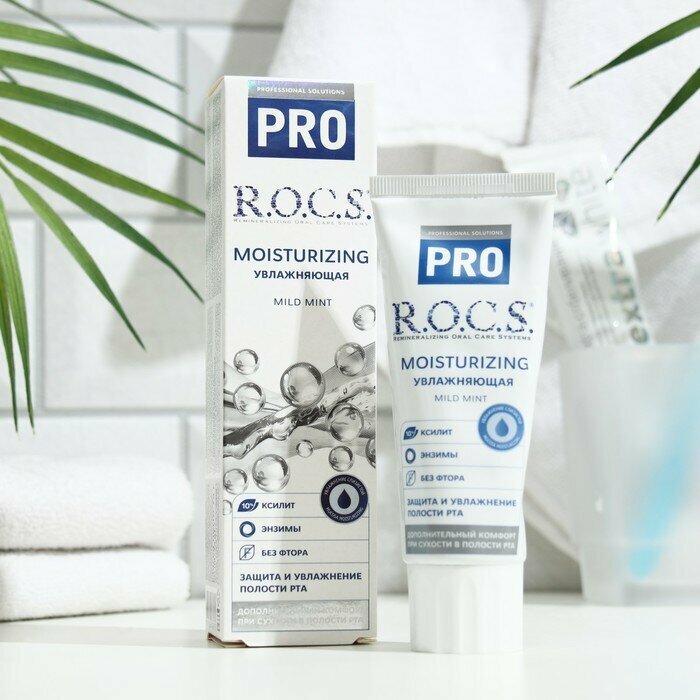 Зубная паста R.O.C.S, Moisturizing, увлажняющая, 74 г