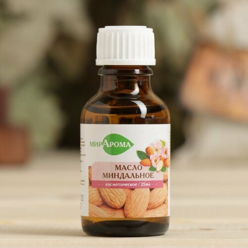 Косметическое масло Миндальное 25 мл МирАрома 316₽