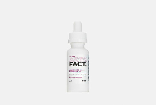 Противовоспалительная анти-акне сыворотка для лица Azelaic acid 10% + Niacinamide 2%