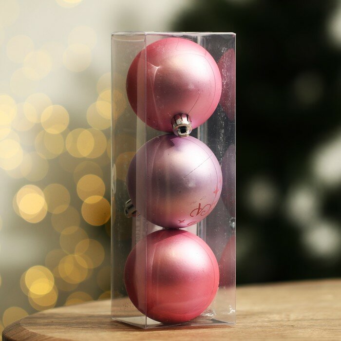 Зимнее волшебство Набор ёлочных шаров «Верь в чудеса!» пластик, d-6, 3 шт, нежно-розовый