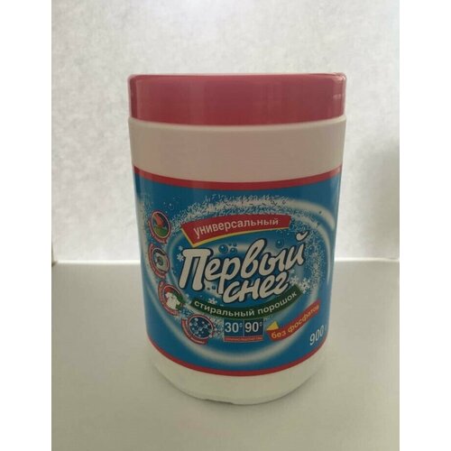 Универсальный стиральный порошок