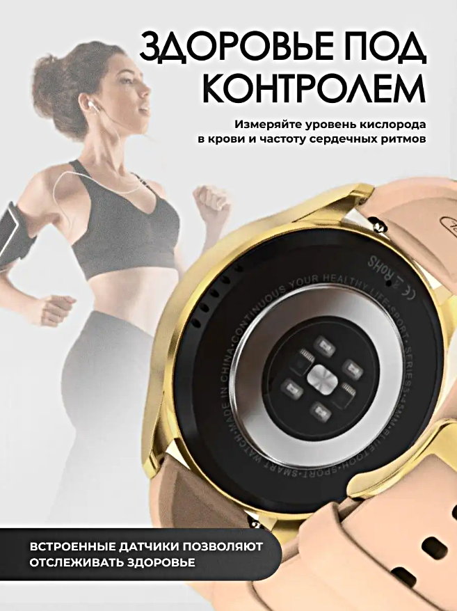 Cмарт часы женские A3 PRO Умные часы 42 ММ Smart Watch AMOLED, iOS, Android, 2 ремешка, Bluetooth Звонки, Уведомления — фото 6