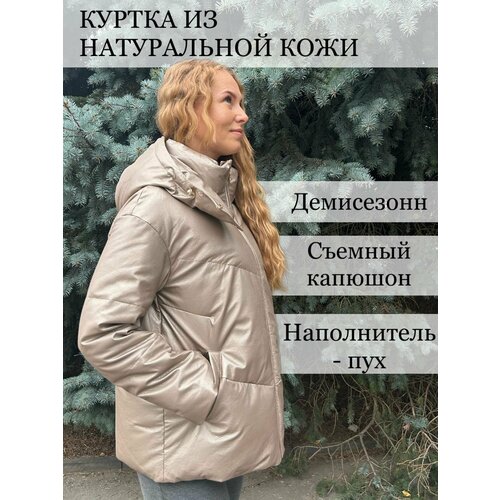 фото Куртка , размер 52, золотой нет бренда