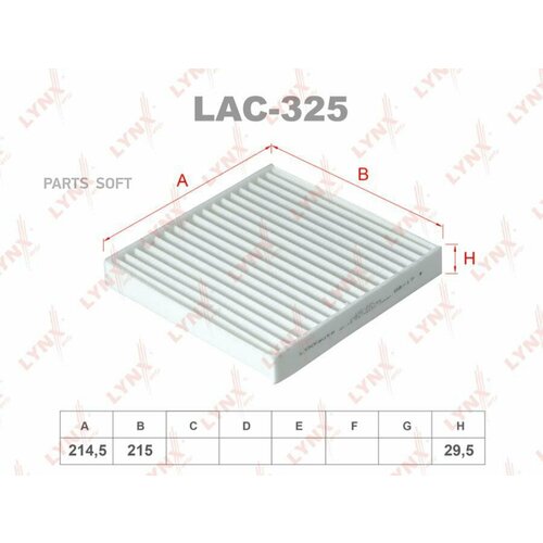 LYNXAUTO LAC325 LAC-325 фиьтр саонный IVECO DAILY VI 14 LYNXAUTO 5470₽