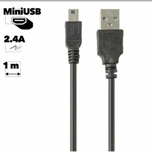 USB кабель LP Mini USB 1м (европакет) горящие скидки liberty project r0005126 mini usb black