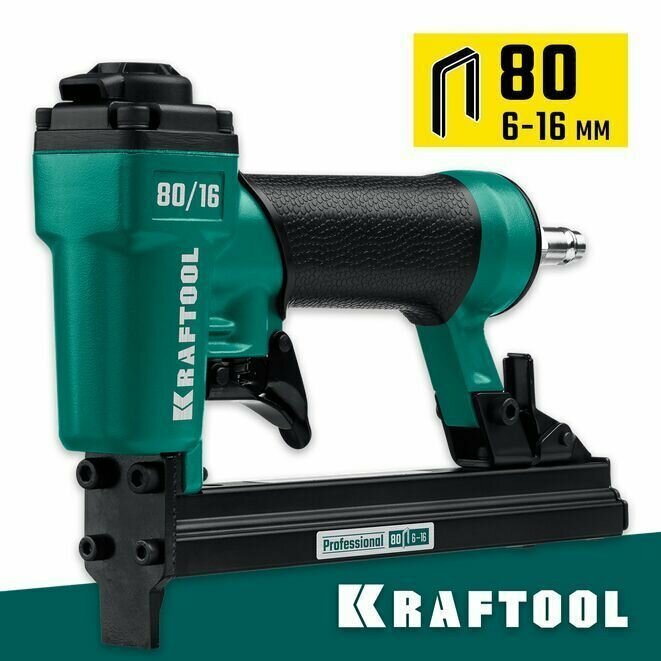 Степлер пневматический, KRAFTOOL 6-16 мм, тип скоб 80