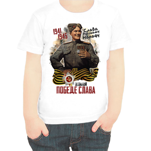 фото Футболка , размер 74, белый нет бренда