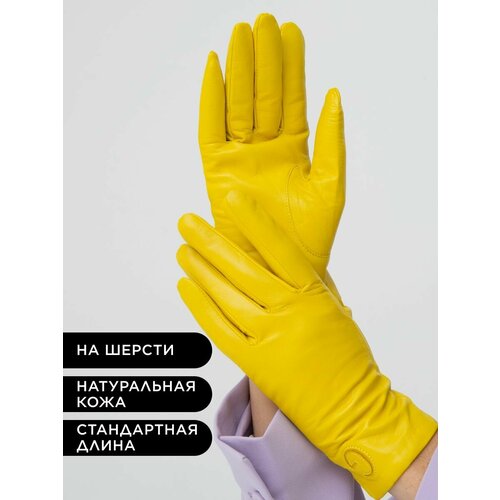 фото Перчатки farella, размер 7, желтый