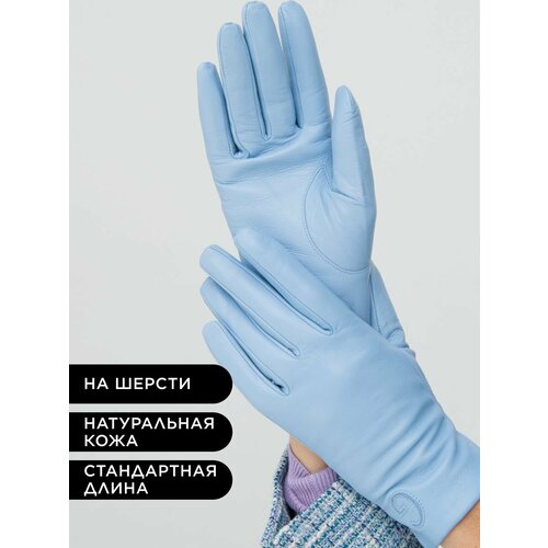 фото Перчатки farella зимние, утепленные, размер 6.5, голубой