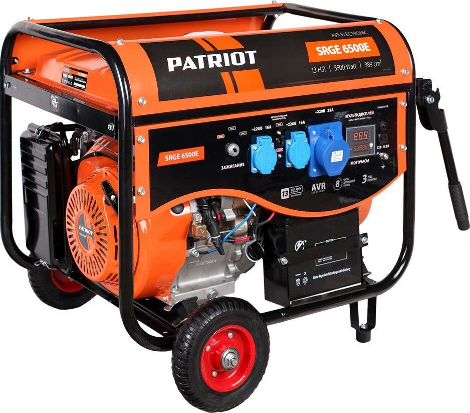 Бензиновый генератор PATRIOT SRGE 6500E, 220 В, 5.5кВт [474103171] - фото №11
