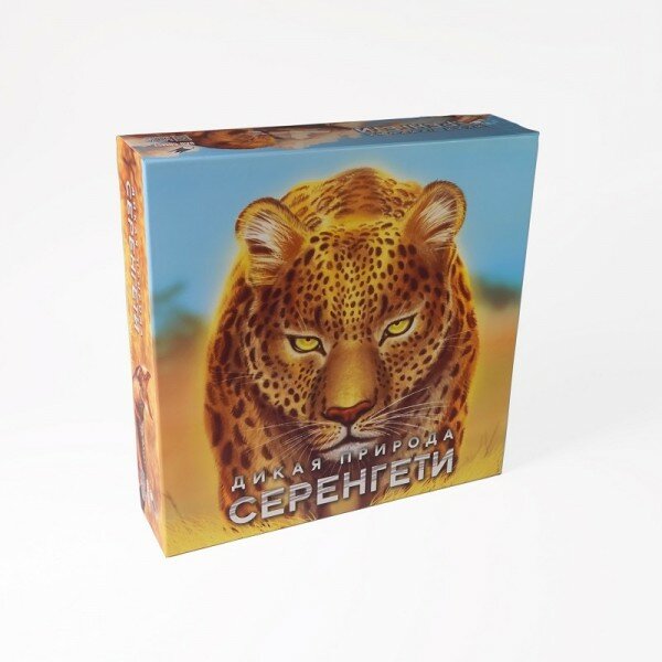 Дикая природа Серенгети — фото 1