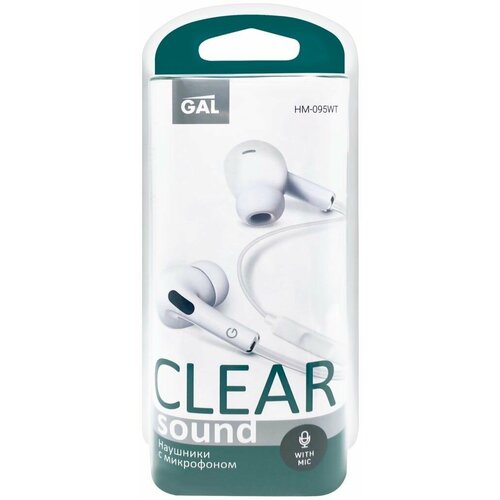 Наушники GAL HM-095 с микрофоном - 3 шт 186400₽
