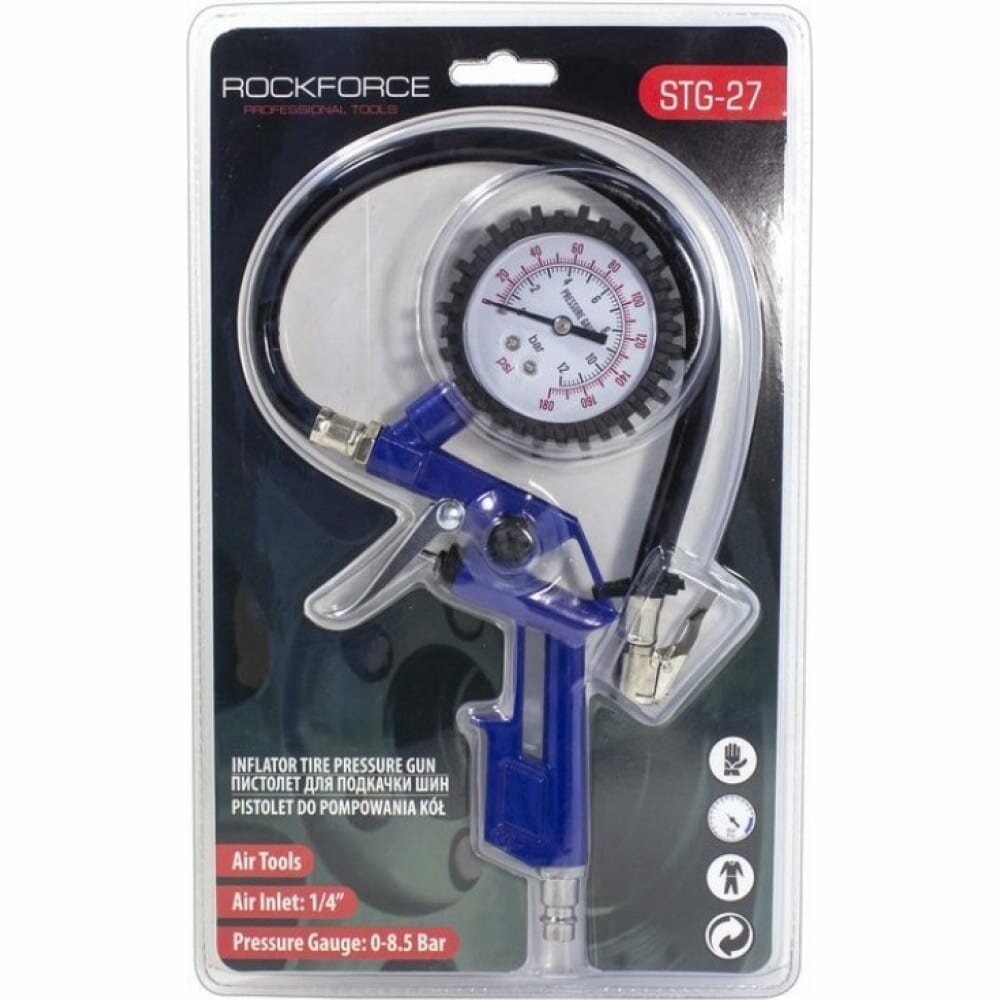 Изображение Пистолет для подкачки колес с аналоговым манометром и шлангом, 0-8.5 Bar, в блистере FORSAGE F-STG-27 | цена за 1 шт