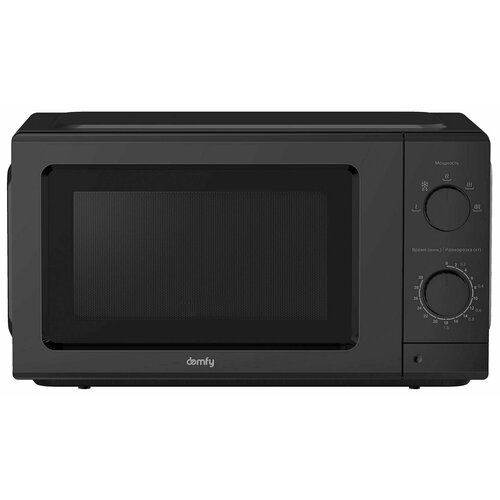 Микроволновая печь Domfy DSB-MW101 черный 6525₽