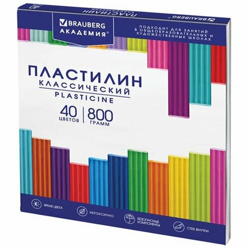 фото Пластилин brauberg классический "академия классическая", 40 цветов, 800 г, стек, высшее качество, 106512