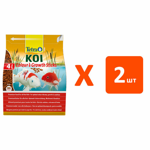 TETRA POND KOI COLOUR & GROWTH STICKS корм гранулы для прудовых рыб для роста (4 л х 2 шт)