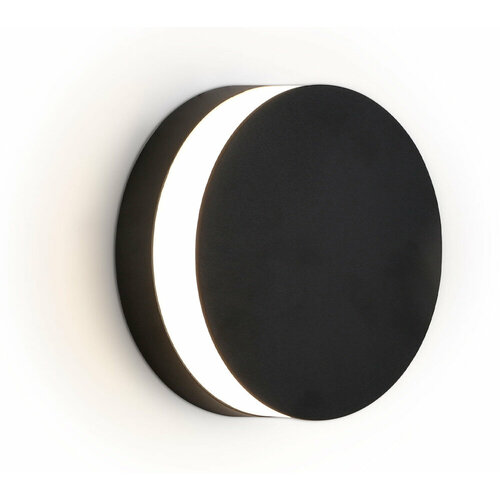 Архитектурная подсветка светодиодная Ambrella GARDEN ST4544 5146₽