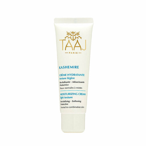 Увлажняющий крем для лица Taaj Paris Kashemire Creme Hydratante Texture Legere 50 мл