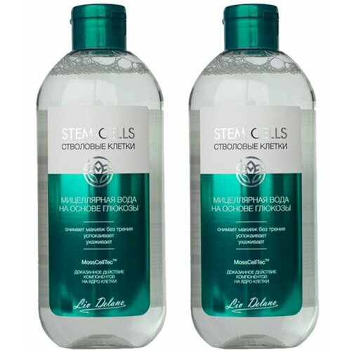 Liv Delano Мицелярная вода на основе глюкозы Stem Cells 400мл, 2 шт