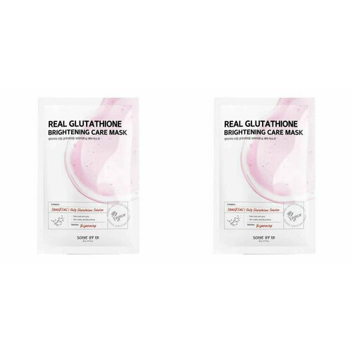 Some By Mi Тканевая маска для сияния кожи Some By Mi Real Glutathion Brightening Care Mask, 20 г, 2 шт